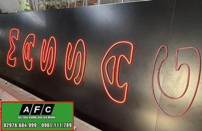 Bang Hieu Massage Thien Thai Phu Quoc A